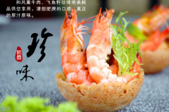 �Ͼ����������ڱ���ô��