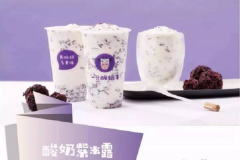 ����ţ���˷Ѽ���������