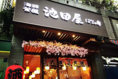 �����ݼ���������ʲô