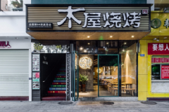 ����ľ���տ����˵绰