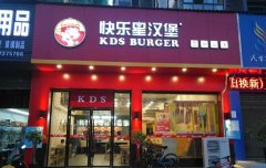 �����Ǽ��˶���Ǯ