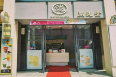 �������̲����Ͷ��Ҫ���ٷ���