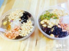 �ɶ���óԱ������ģ�������ڿ�ζȥ�⼸�ҾͶ��ˣ�