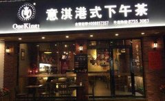 ��俸�ʽ������˾����Ѷ���Ǯ ��俸�ʽ�����ƽ�����Ѵ�Ŷ���