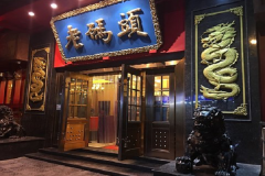 ����ͷ������˷Ѷ���