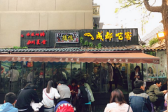 �ɶ��ԿͿ��Լ�����