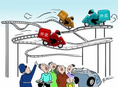 �����ӵ������������� �ں��һ�조�±���������