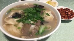 ֣��ʮ������ ֣�ݻ��������