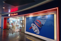 ��ѩ�ʺ���˷Ѷ���