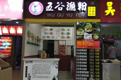 ���������۶���Ǯ