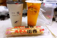 һ��ˮ������˶���Ǯ