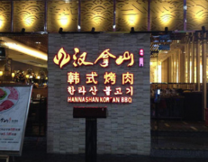 ����ɽ��ô��,�����ṩ֧������Щ