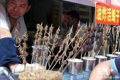 �ؿ�ζ������ͷС�ԣ������һ�㲻�ҳԣ�