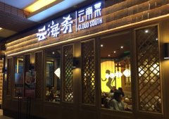 �ƺ����˾����Ѷ���Ǯ �ƺ���ƽ�����Ѵ�Ŷ���