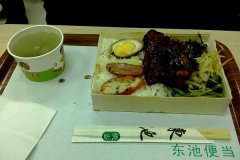 ���ر㵱��μ���