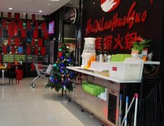 �����̺���ͨ���������