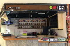 С���������Ҫ����Ǯ