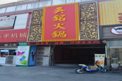 ����������˷��Ƕ��� ����������ʲô