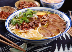 ��Ϫţ��ۼ��˶���Ǯ