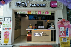 �¶��̲����˷Ѷ���