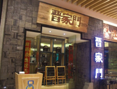 ��������ô��,��������ǰ������