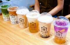 ����С�����˷Ѷ���