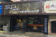 ���¿��ȼ��˷Ѽ���������