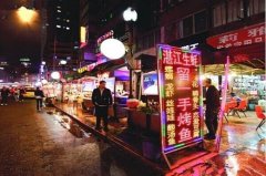 ����ʮ����ɫС�Խ����а� ������ɫС�Խ�����Щ