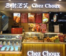 ������ܽ΢�ŵ��ϵͳ��ô�� ������ܽ΢�ŵ����������