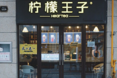 �������Ӽ��˷Ѷ���