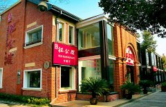 ����칫�ݲ˵�����Ǯ