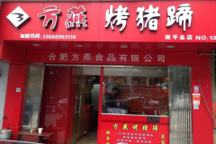 ���࿾������˷Ѷ���