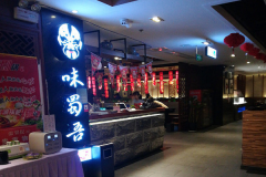 ζ�����ϻ�����˷Ѽ���������