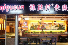 ��Ĵ����߼���Ҫ����Ǯ ������������Щ