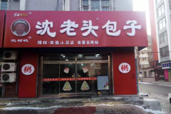 ����ͷ���˵绰����