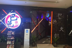 ���ػ����������