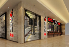 �����Ż���۸��,��������˵����