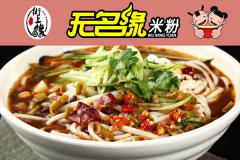 ����Ե�׷ۼ��˷����Ƕ���