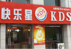 ���˿����Ǻ�����ô��