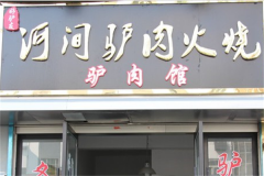 �Ӽ�¿����ռ��˷Ѷ���,������Ҫ������Щ