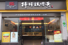 �������������������ʲô