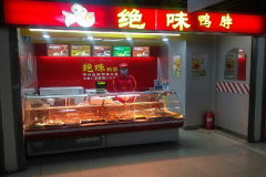 ��ζѼ����ô���� ����Ҫ������Щ����