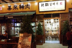 ϲ��ϡ����˷Ѷ���