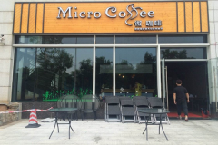 ΢���ȼ��˷��ñ�׼