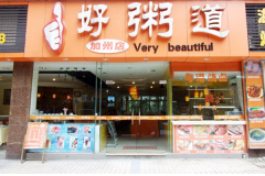 ��������˶���Ǯ