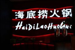 �������˾����Ѷ���Ǯ �����̻��ƽ�����Ѵ�Ŷ���