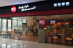 85��c���˷Ѷ���Ǯ,��������զ��