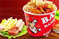 ���˺������˷Ѷ���Ǯ