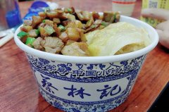 �人��С��ȥ�� �人С�Ե��ļ�����