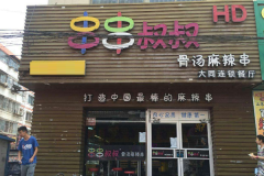 ����������˶���Ǯ